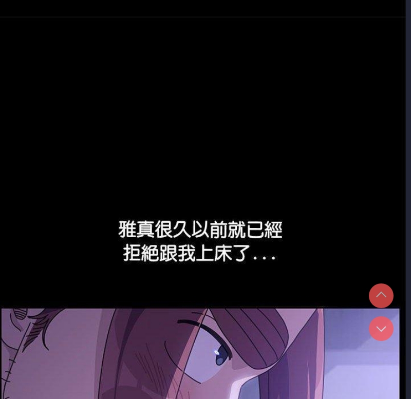 我家的赘婿大人
