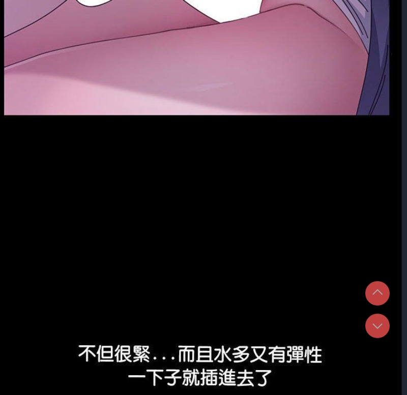 我家的赘婿大人