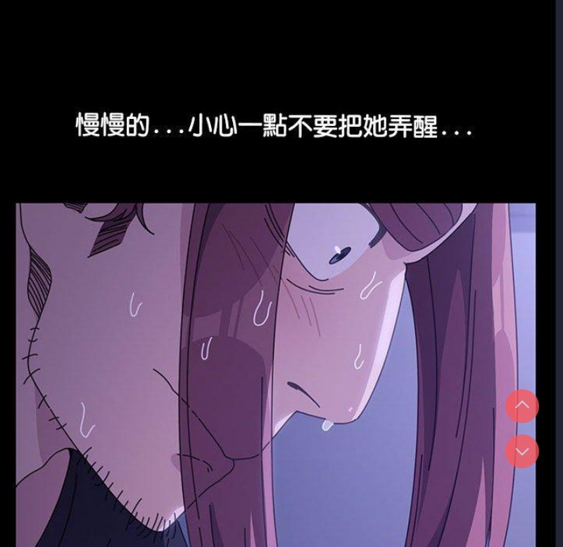 我家的赘婿大人