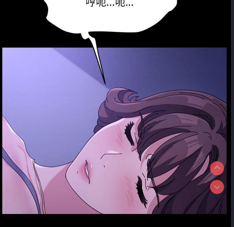 我家的赘婿大人