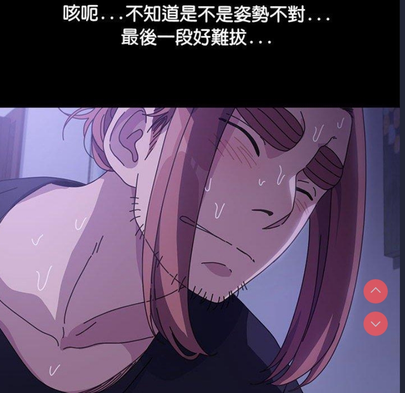 我家的赘婿大人