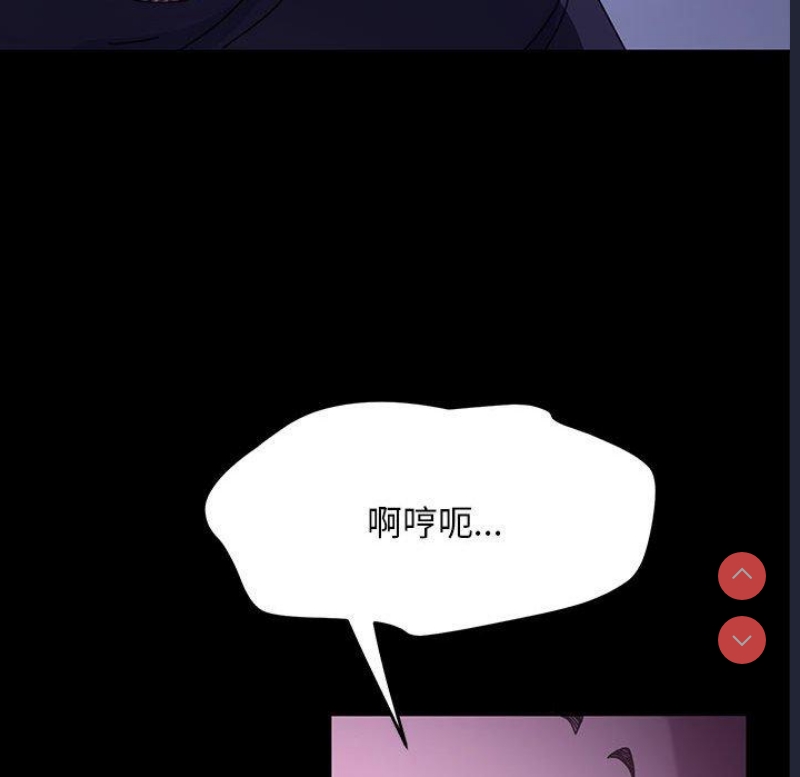我家的赘婿大人