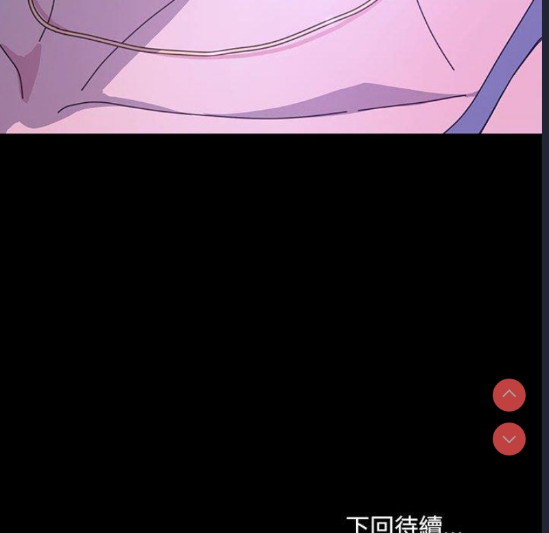 我家的赘婿大人