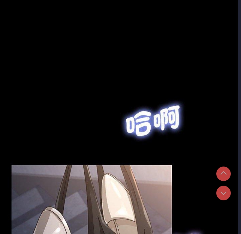 我家的赘婿大人