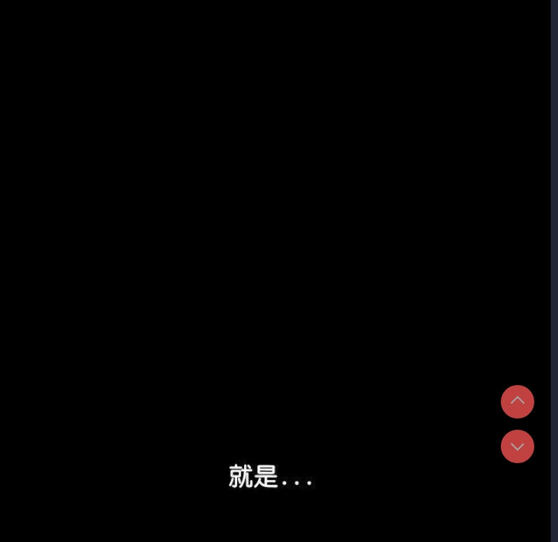 我家的赘婿大人