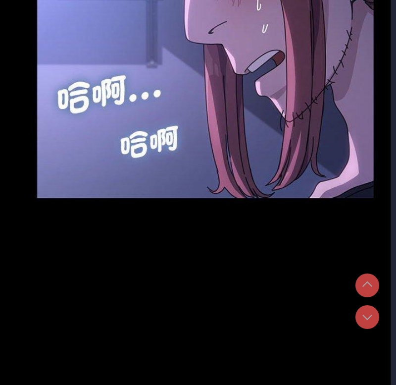 我家的赘婿大人