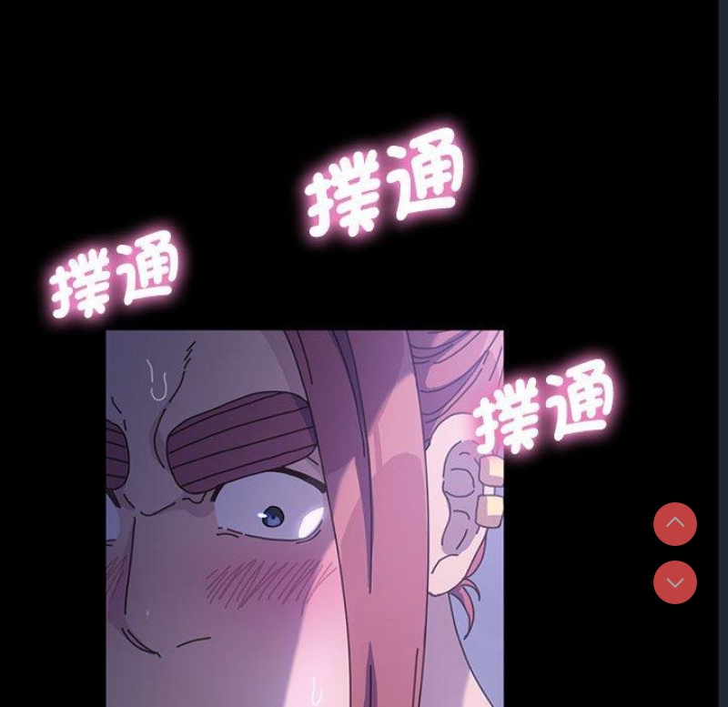 我家的赘婿大人
