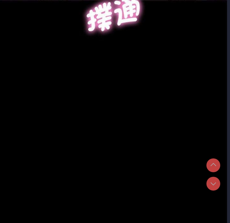 我家的赘婿大人