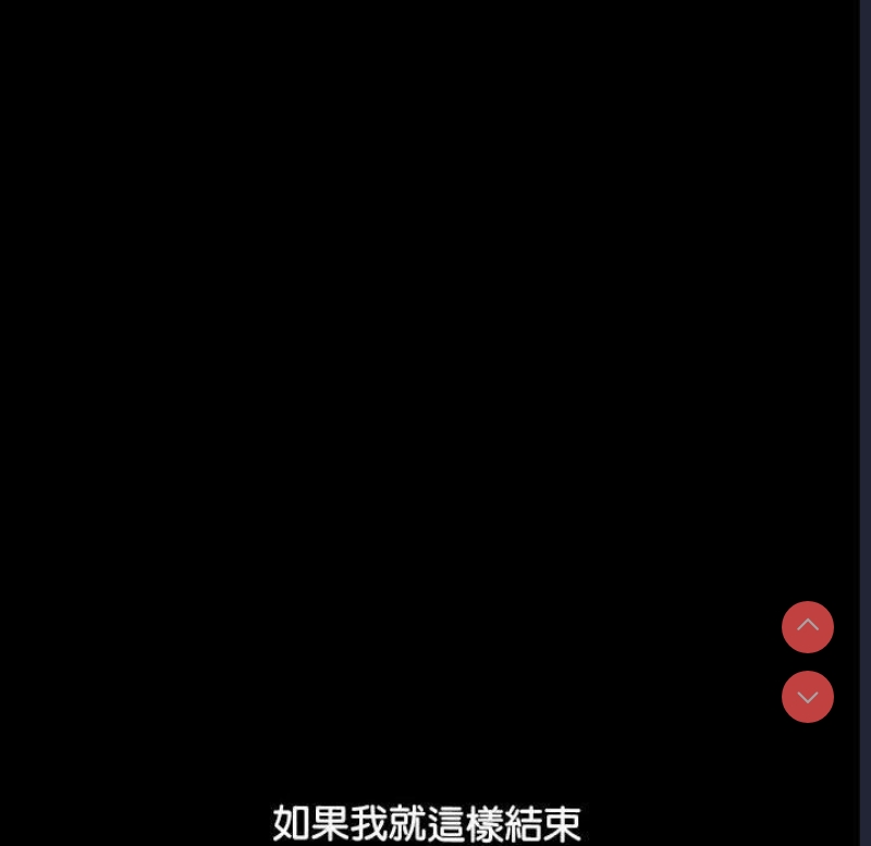 我家的赘婿大人