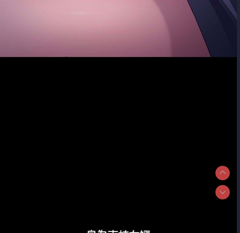 我家的赘婿大人