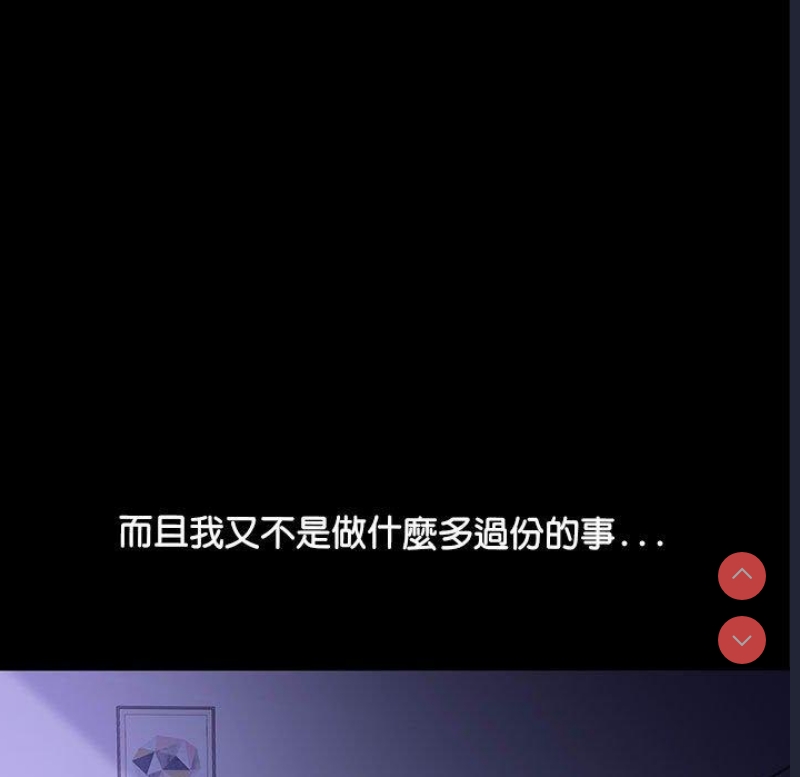 我家的赘婿大人