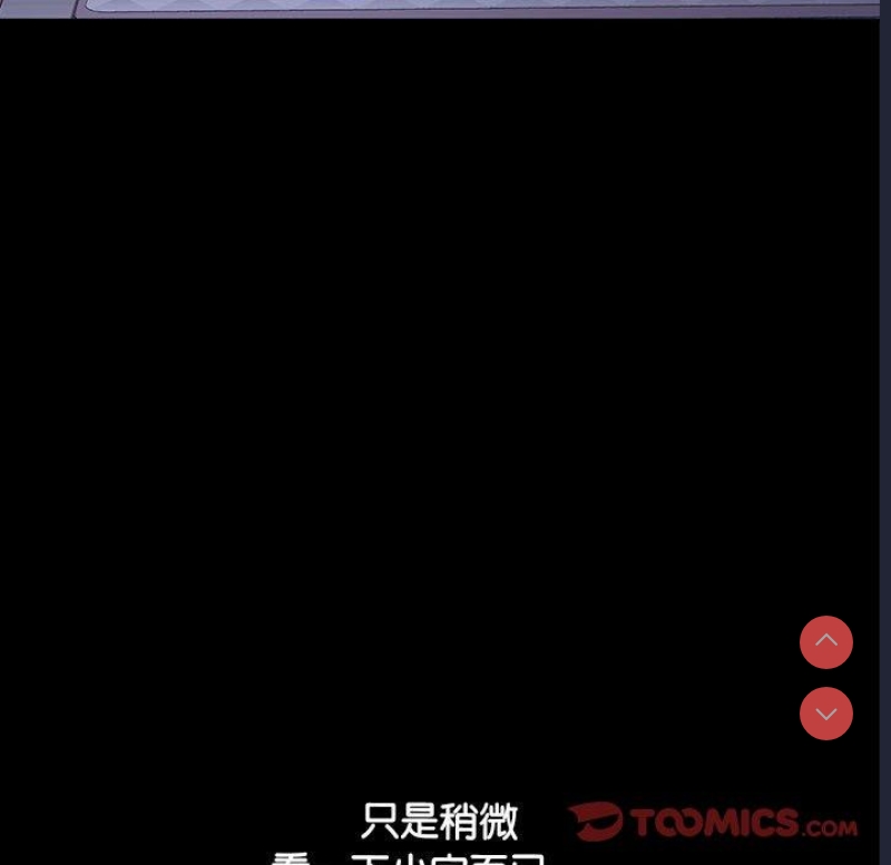 我家的赘婿大人