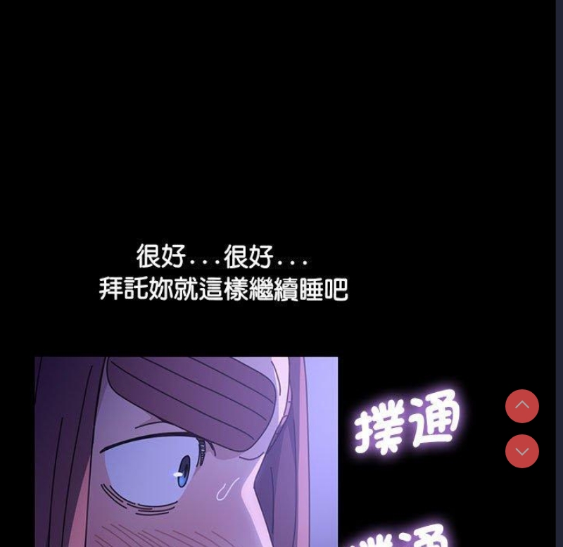 我家的赘婿大人