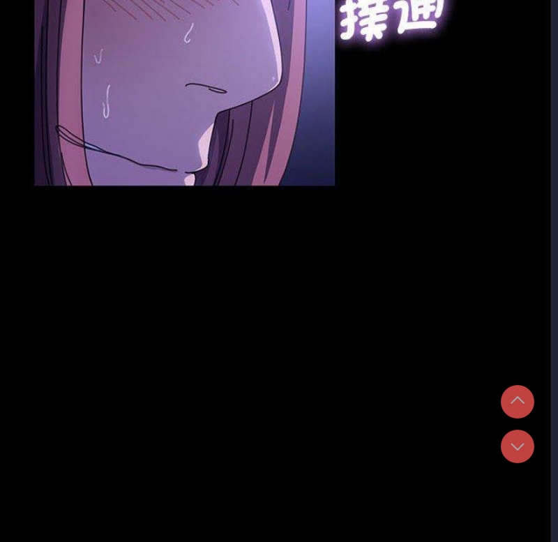 我家的赘婿大人