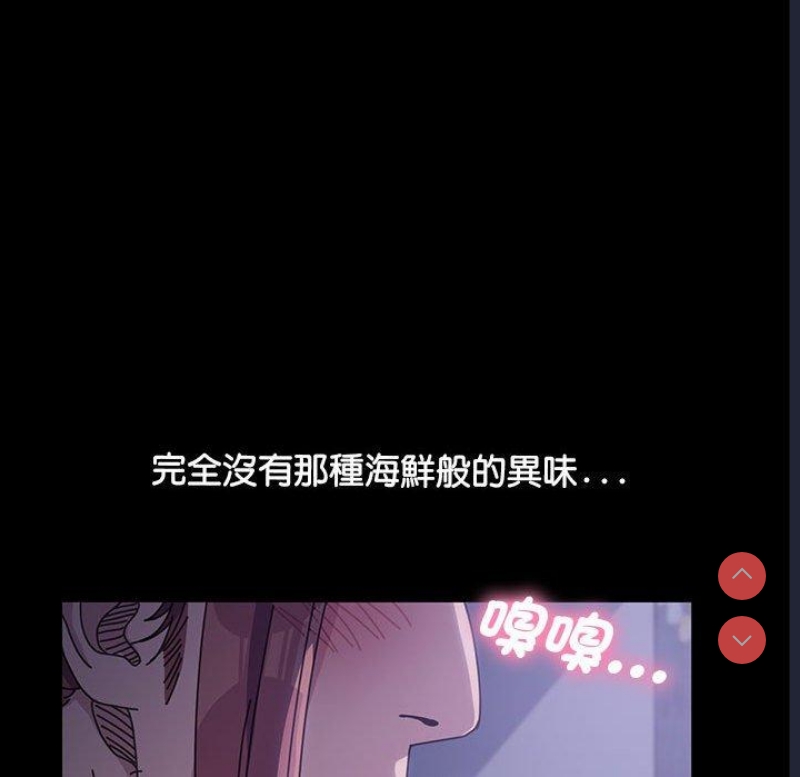 我家的赘婿大人