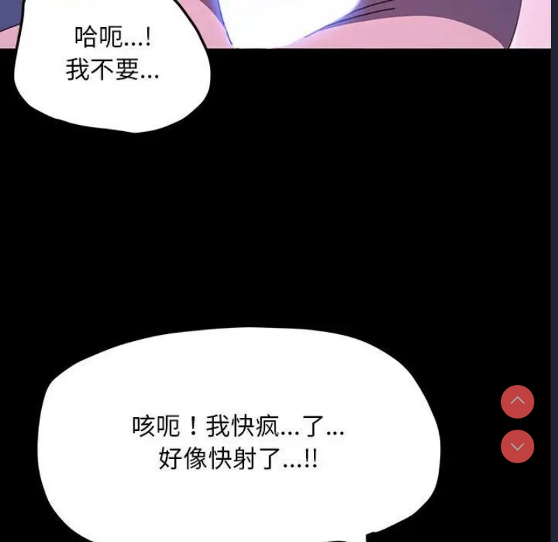 我家的赘婿大人