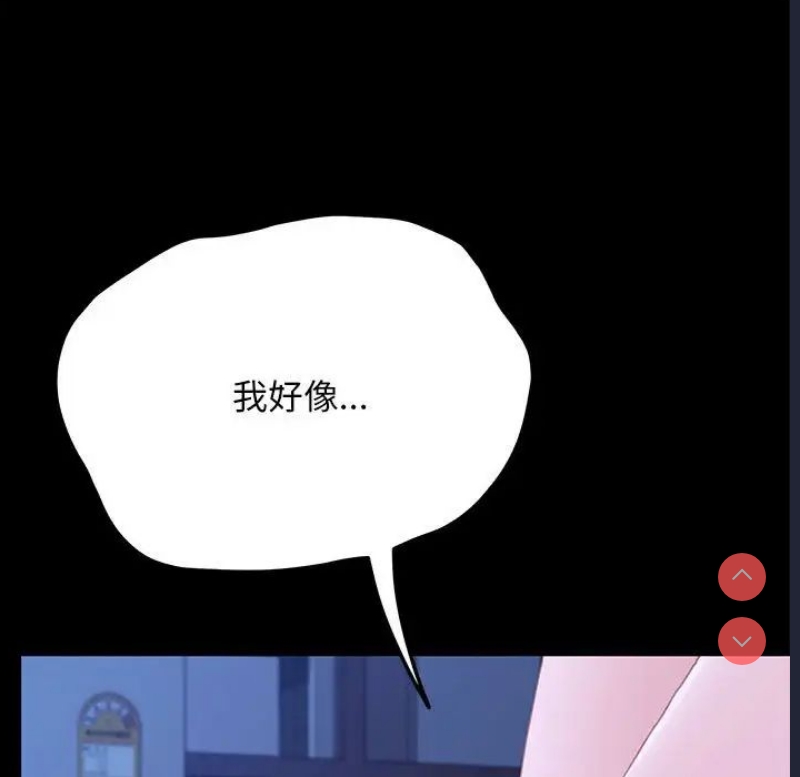 我家的赘婿大人