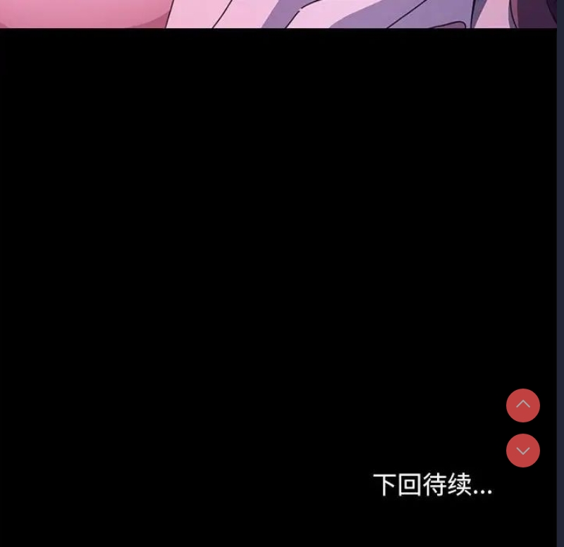 我家的赘婿大人