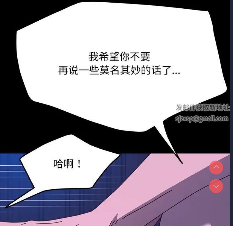 我家的赘婿大人