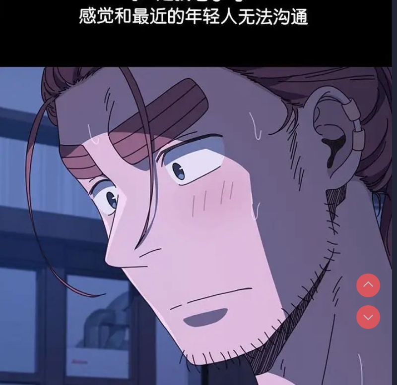 我家的赘婿大人