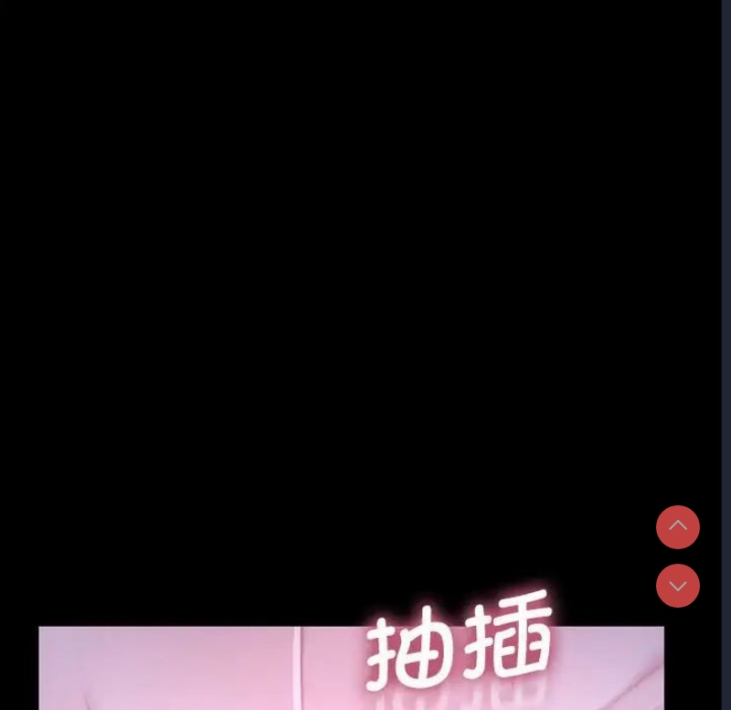 我家的赘婿大人