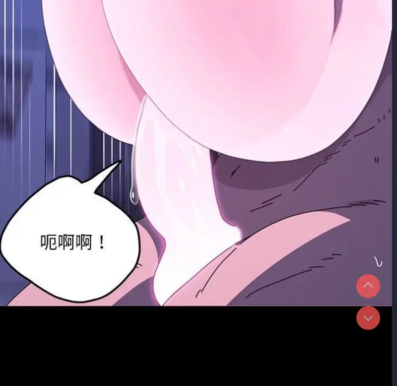 我家的赘婿大人