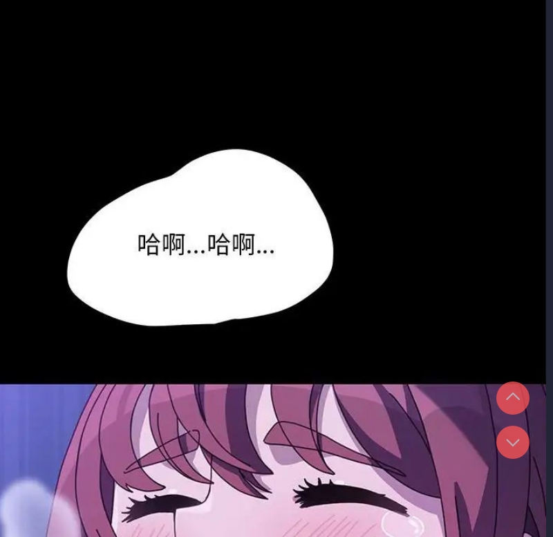 我家的赘婿大人