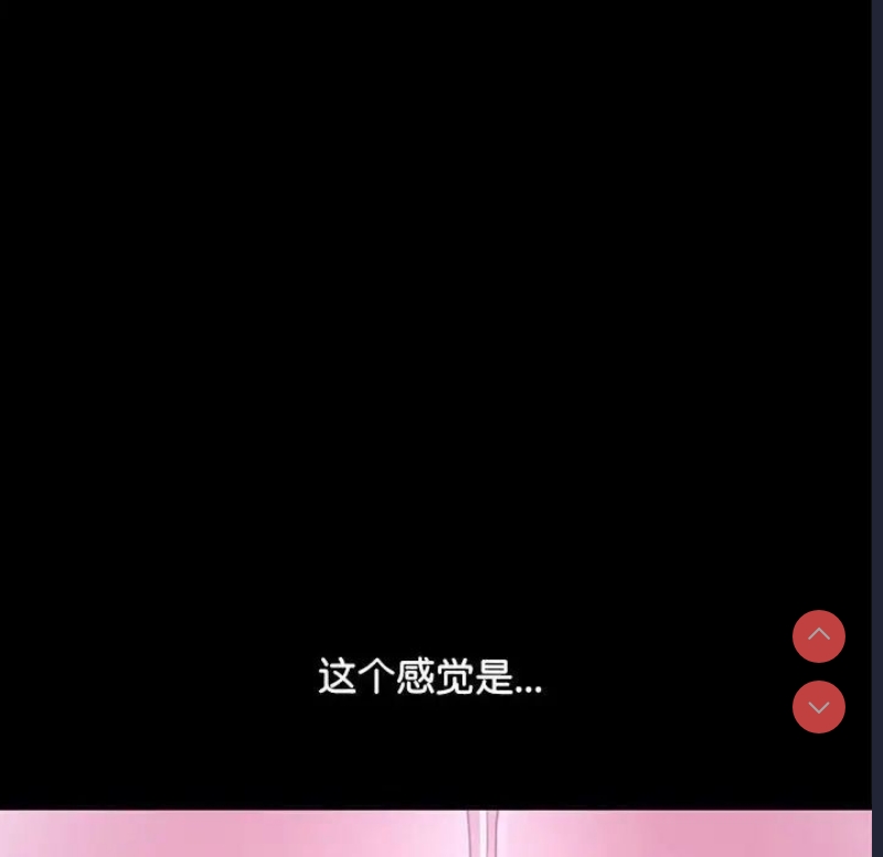 我家的赘婿大人