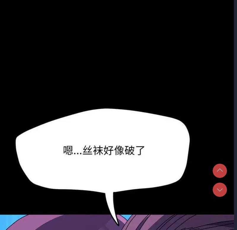 我家的赘婿大人