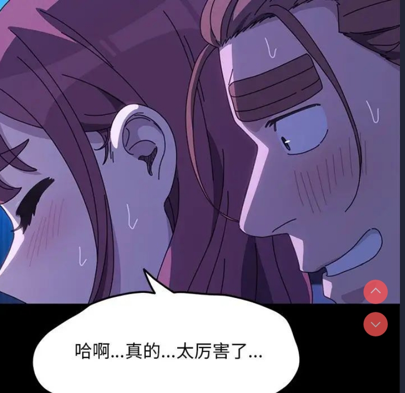 我家的赘婿大人