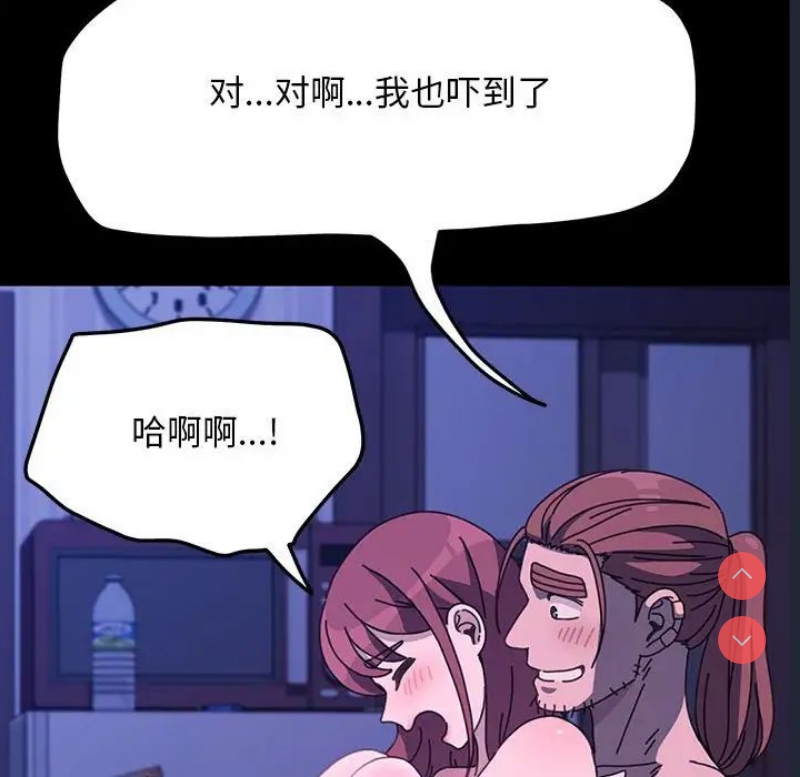 我家的赘婿大人