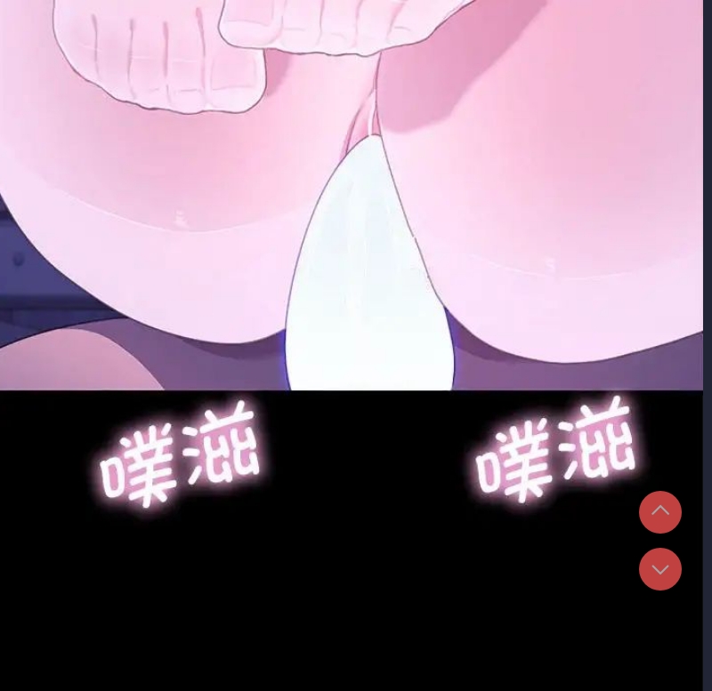 我家的赘婿大人