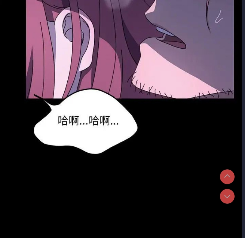 我家的赘婿大人
