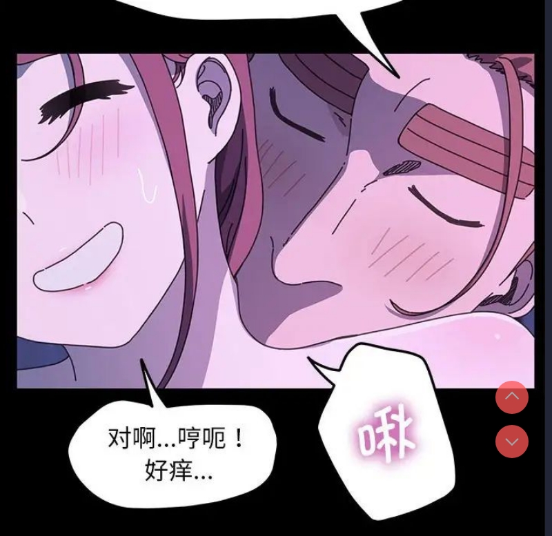 我家的赘婿大人