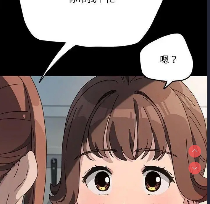 我家的赘婿大人
