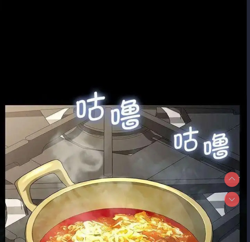 我家的赘婿大人