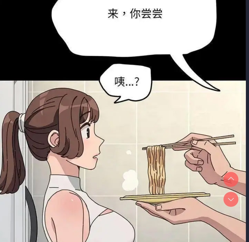 我家的赘婿大人