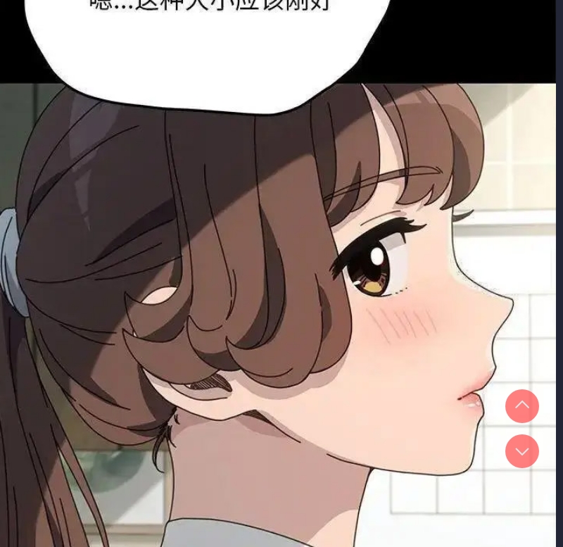 我家的赘婿大人