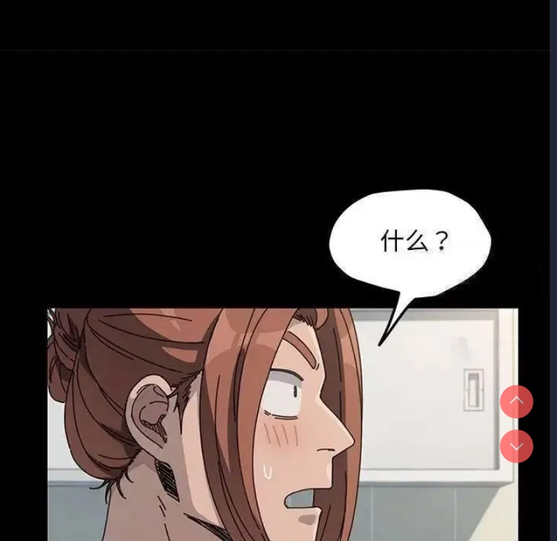 我家的赘婿大人