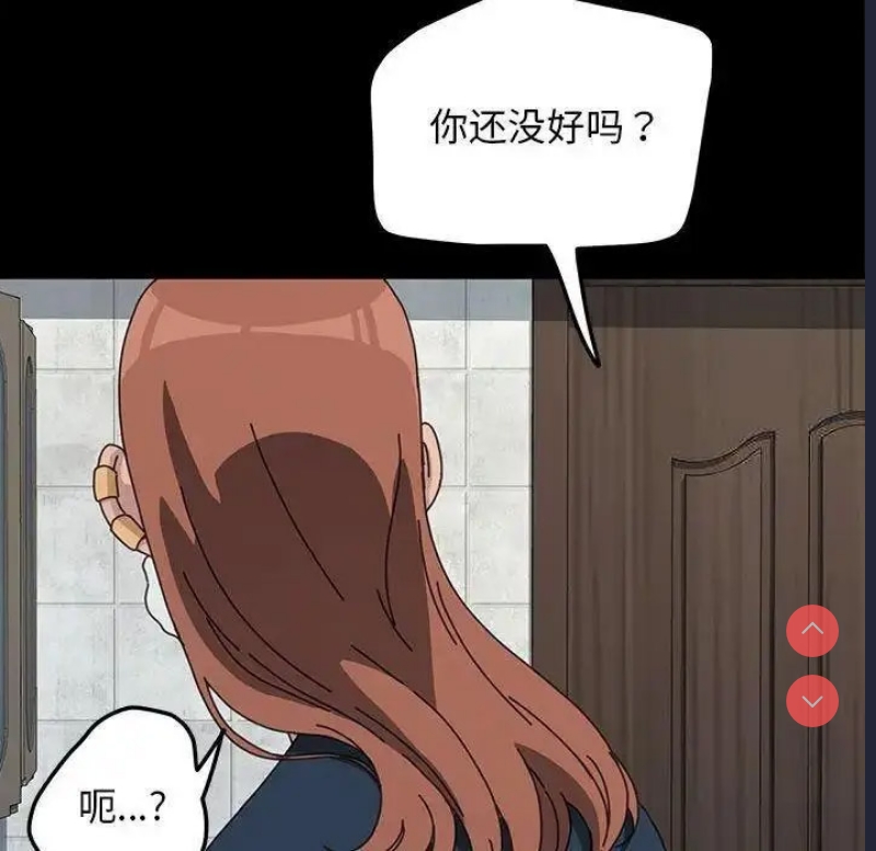 我家的赘婿大人