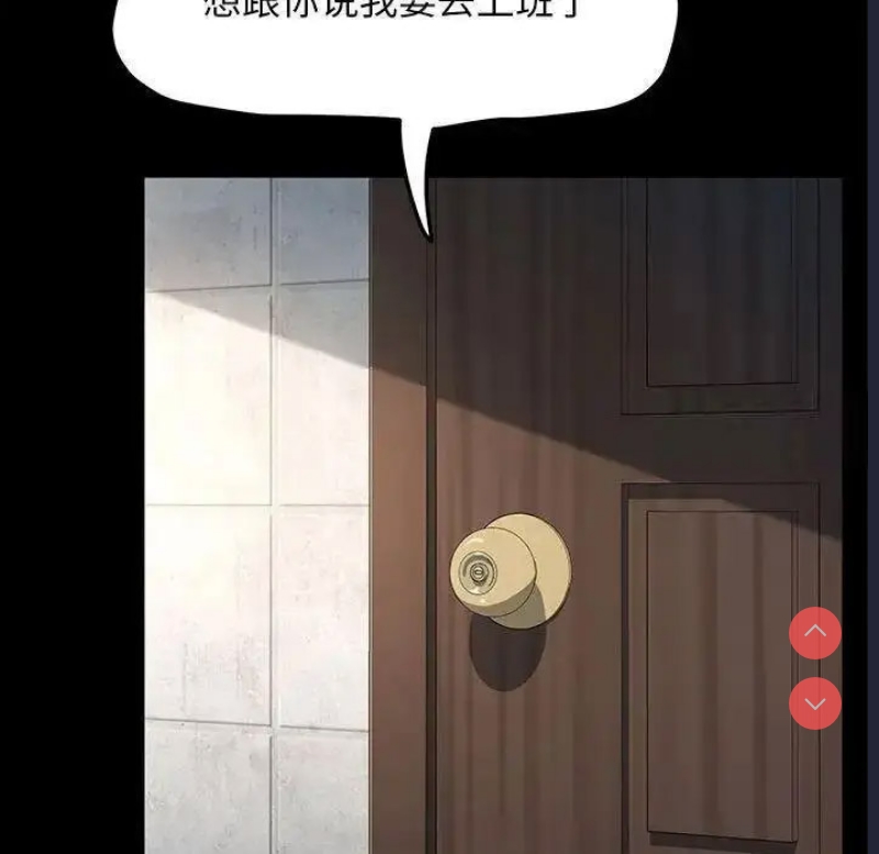 我家的赘婿大人