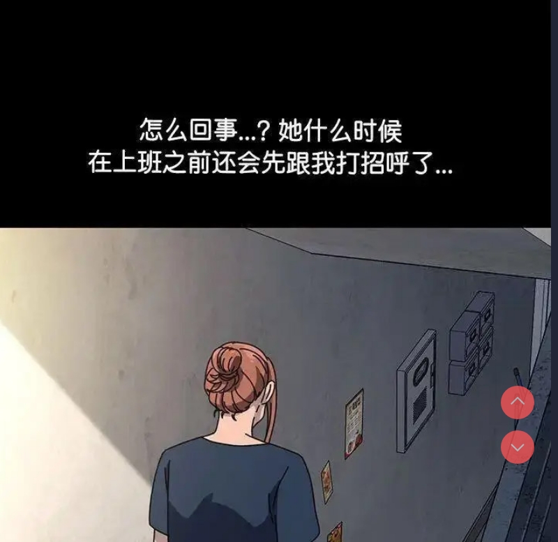 我家的赘婿大人