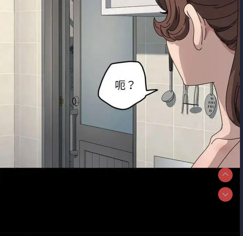 我家的赘婿大人