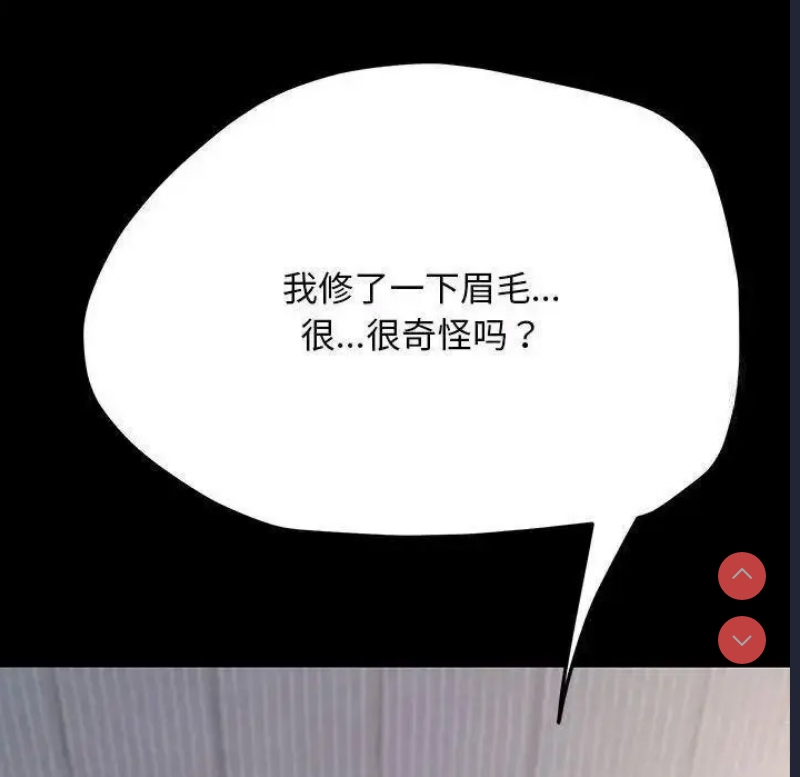我家的赘婿大人