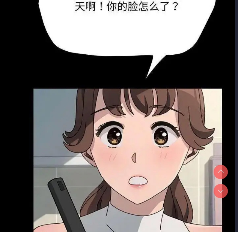 我家的赘婿大人