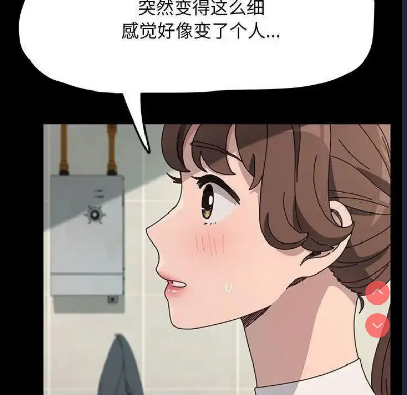 我家的赘婿大人