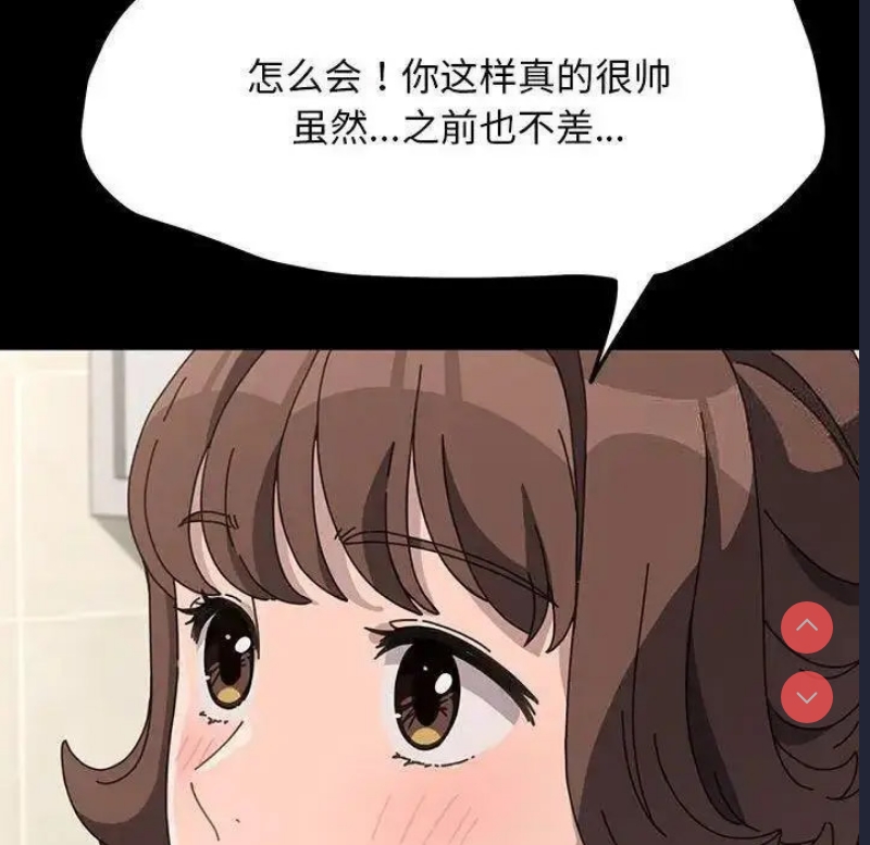 我家的赘婿大人