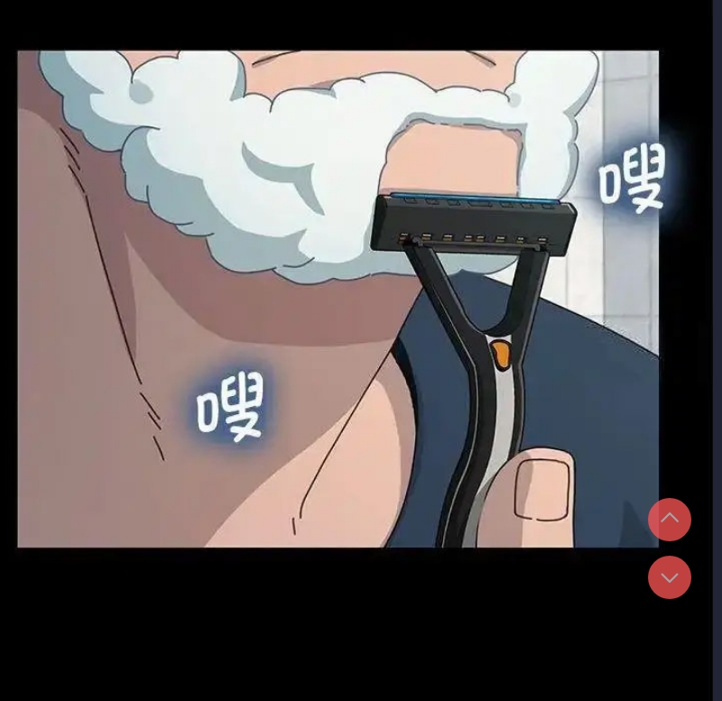 我家的赘婿大人