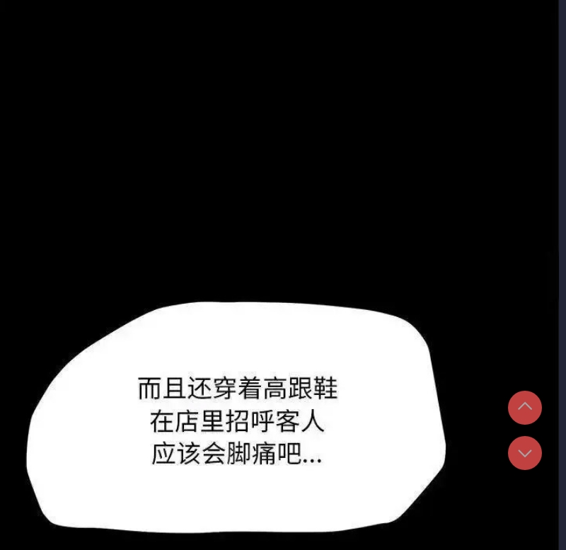 我家的赘婿大人