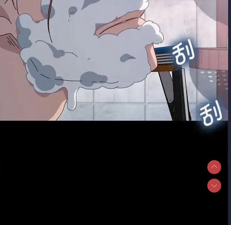 我家的赘婿大人